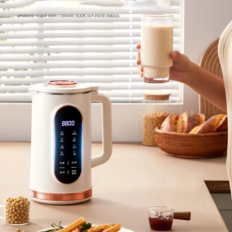 1500ml Soy Milk Machine Electr - Citrus Juicer Bar recension och pris
