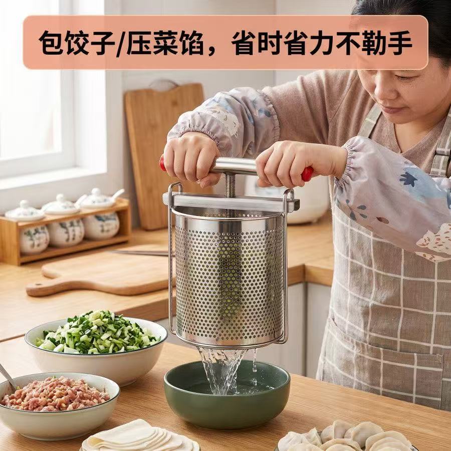 Vegetable stuffing squeezer St - Citrus Juicer Bar recension och pris