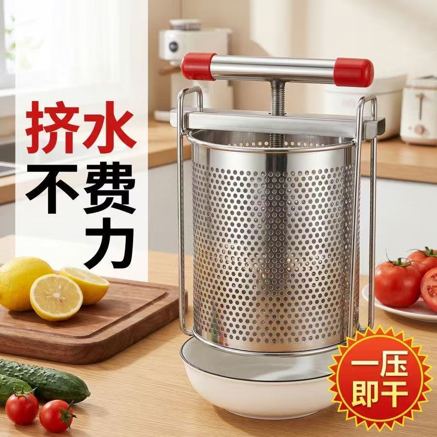 Vegetable stuffing squeezer St - Citrus Juicer Bar recension och pris